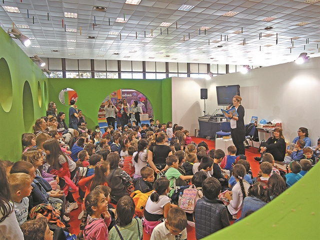 Το παιδικό βιβλίο σε πρώτο πλάνο στη Θεσσαλονίκη