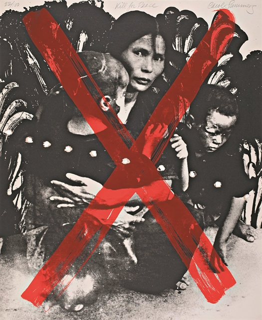 Ο πόλεμος της τέχνης