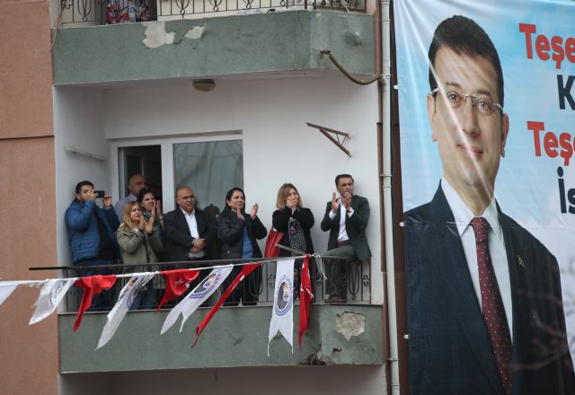 Τουρκία: Η επανακαταμέτρηση μπορεί να συνεχιστεί για 238 μέρες