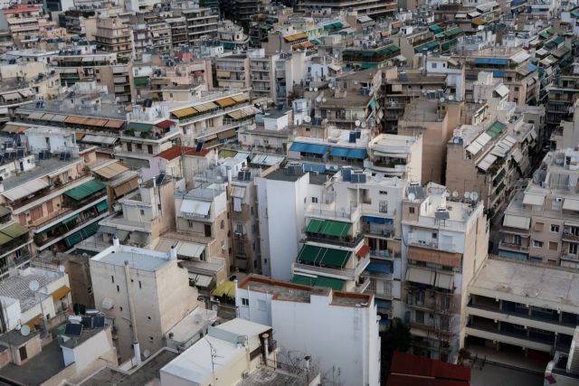 Νέες παρατάσεις στο Κτηματολόγιο