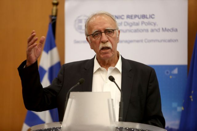 «Θα ήταν αδιανόητο να μη διερευνηθεί το σκάνδαλο Novartis»