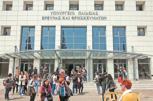 Διπλασιάζουν τα τμήματα σε επάγγελμα με 40% ανεργία