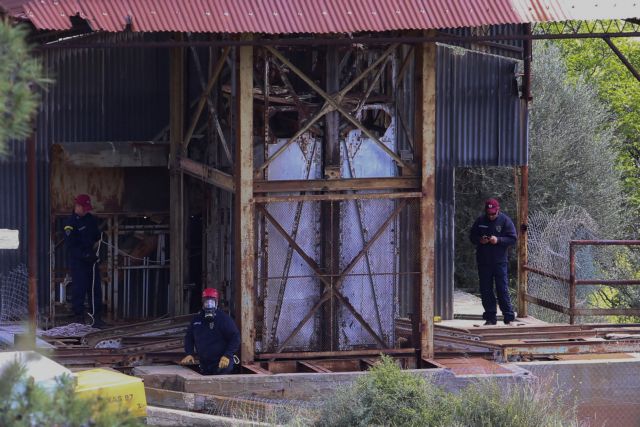 Κύπρος: Στο φρεάτιο της φρίκης οι ρομποτικές κάμερες