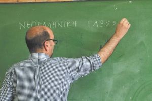 Ολη η εγκύκλιος για τις αποσπάσεις εκπαιδευτικών