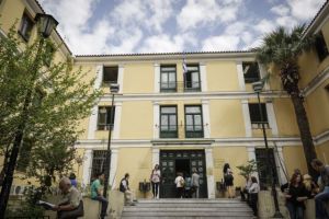 Αντιδρούν οι δικηγόροι στην ίδρυση τέταρτης Νομικής Σχολής