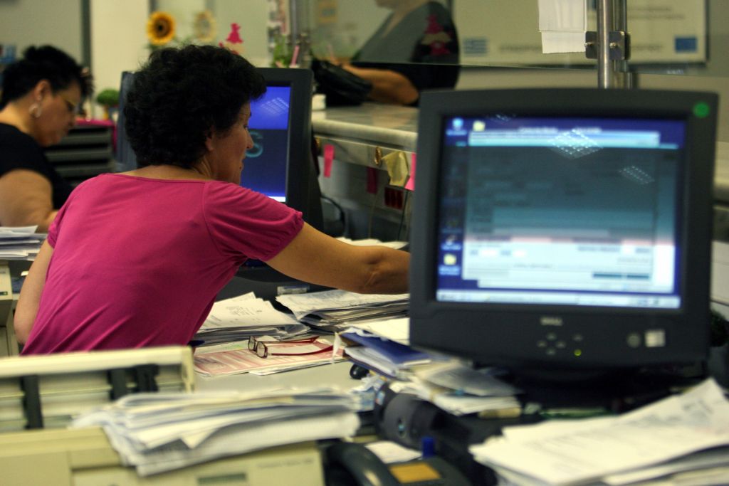 Ρυθμίζει 1 στους 3 και διαγράφει πρόστιμα