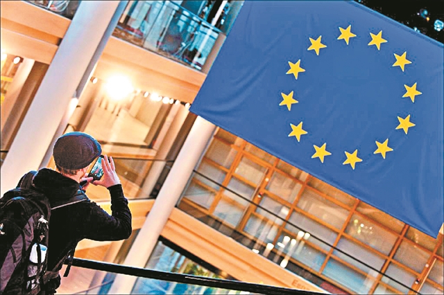 Εργασία στην Ευρωπαϊκή Υπηρεσία Υποστήριξης Ασύλου