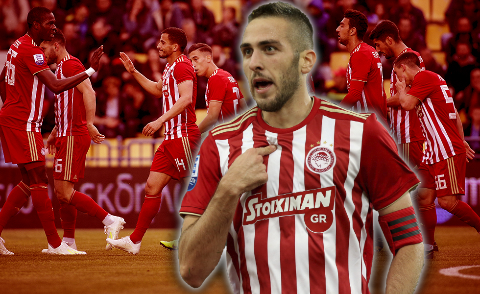 Να χαζεύει όλη η Ελλάδα… (0-5)