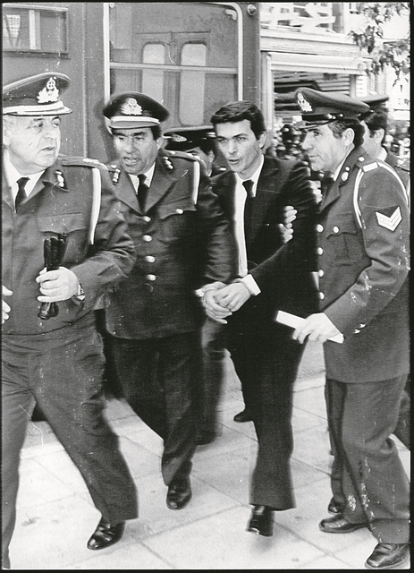 5+1 serial killers που «πάγωσαν» την Ελλάδα