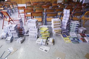 Πότε ανοίγει η πλατφόρμα για τους διορισμούς στα σχολεία