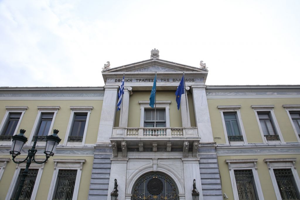 «Χαστούκι» SSM στην κυβέρνηση για τις παρεμβάσεις της στην Τράπεζα της Ελλάδας