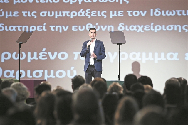 «Στόχος μας είναι να σηκώσουμε την Αθήνα ψηλά