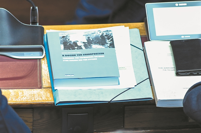 Γερμανικές αποζημιώσεις για προεκλογική κατανάλωση