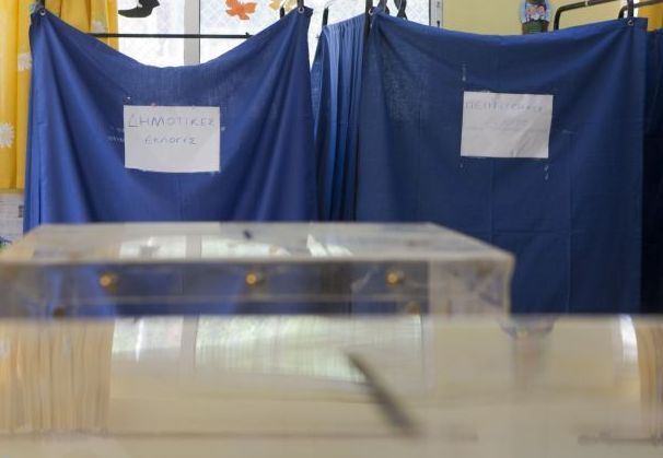 Αυτοδιοικητικές εκλογές: Πως υπολογίζονται οι δαπάνες των υποψηφίων