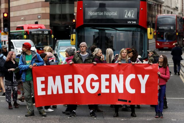 Λονδίνο: Νέες διαδηλώσεις ακτιβιστών για την κλιματική αλλαγή