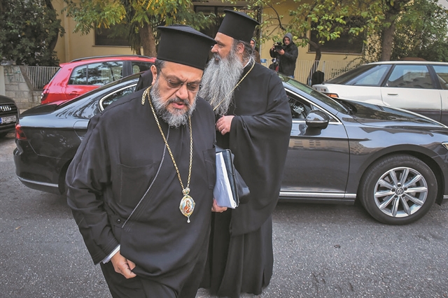 «Αρχιεπισκοπική» παρέμβαση