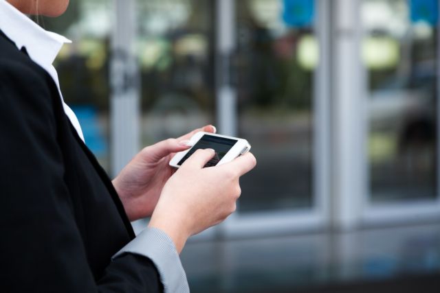 Βέροια: Εξερράγη κινητό στα χέρια 24χρονης