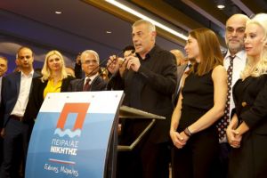 «Πειραιάς Νικητής»: Οι υποψήφιοι δημοτικοί και κοινοτικοί σύμβουλοι