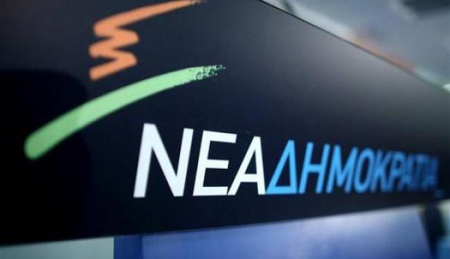 Αμυράς και Διαμαντοπούλου οι δύο νέοι υποψήφιοι ευρωβουλευτές της ΝΔ