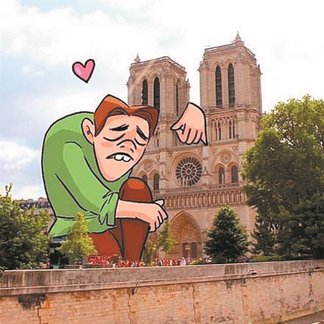 Ο θρήνος του Κουασιμόδου