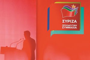 «Γιατί ηττηθήκαμε. Τι κάναμε λάθος»