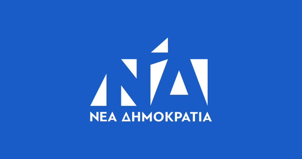 ΝΔ: Ο κ. Τσίπρας που συμπορεύτηκε με ΧΑ και ΑΝΕΛ, μιλάει για… ακροδεξιά