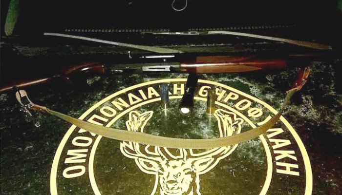 Λαθροκυνηγός πυροβόλησε εναντίον ομοσπονδιακών θηροφυλάκων στο Ελαφονήσι