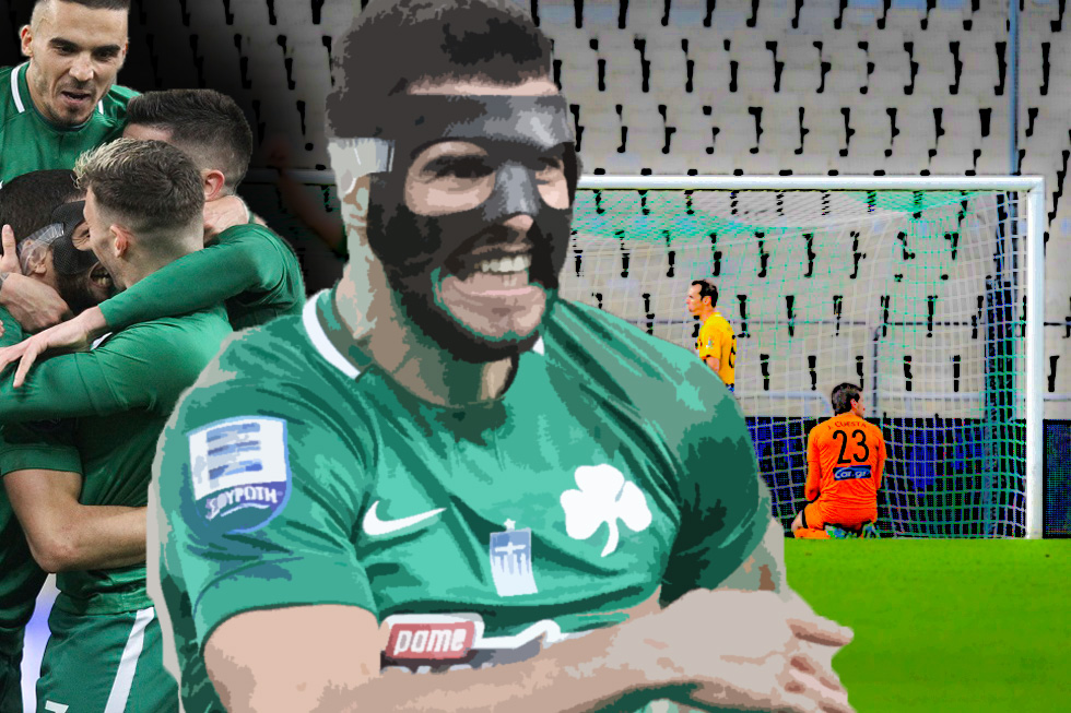 Τιμώρησε την αλαζονεία τους