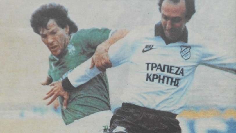 Ο ΟΦΗ «θυμήθηκε» την Ιστορική 5άρα επί του Παναθηναϊκού