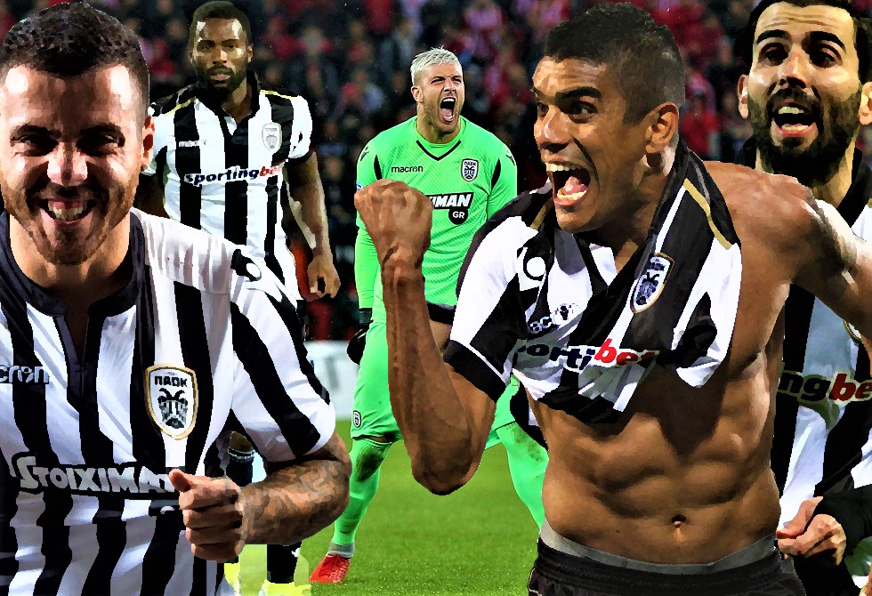 Τελικός με την… αγαπημένη ομάδα όλων των ΠΑΟΚτσήδων