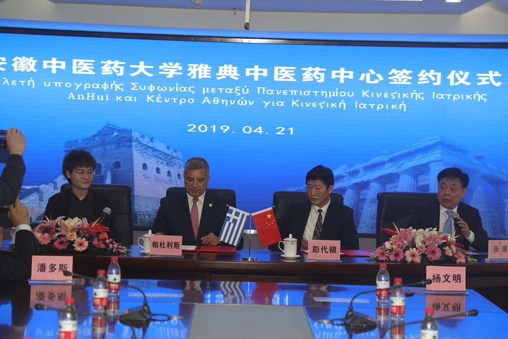 Εκτεθειμένη η Ρένα Δούρου από το fake news κατά Γιώργου Πατούλη