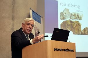 Παυλόπουλος: Μακρύς και αδιάλειπτος ο αγώνας για την επιστροφή των Γλυπτών του Παρθενώνα