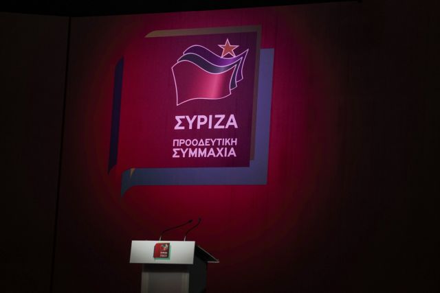 «Προοδευτικό μέτωπο» με προσωπικές διευθετήσεις