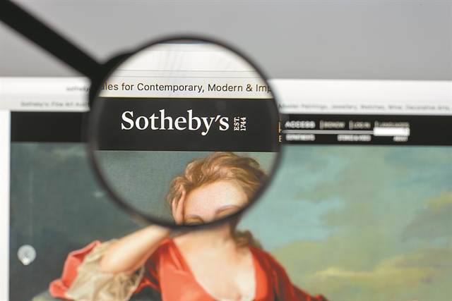 Σύγχρονη τέχνη: Κέρδη και παγίδες