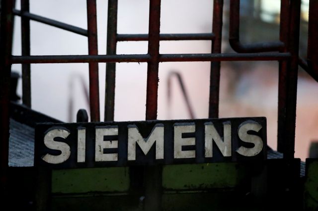 Δίκη SIEMENS: Μίζες εκατομμυρίων μοίραζε ο Χριστοφοράκος