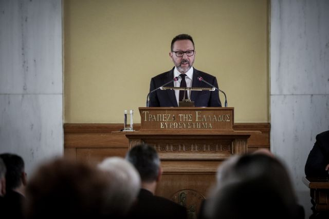 Προειδοποιήσεις Στουρνάρα για τα κόκκινα δάνεια