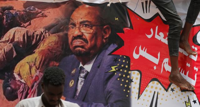 Σουδάν: Ερευνα σε βάρος του έκπτωτου προέδρου για ξέπλυμα μαύρου χρήματος