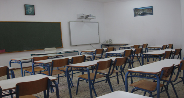 Κλειστά σχολεία: Πότε θα γίνει 24ωρη απεργία