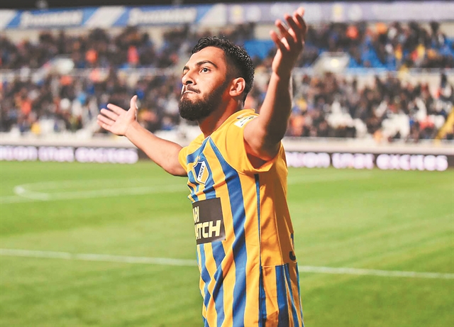 Αλλαγή πλάνου