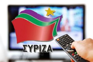 Η νέα «διαπλοκή» ΣΥΡΙΖΑ και η αγωνιώδης προσπάθεια να εισβάλει στα μέσα ενημέρωσης