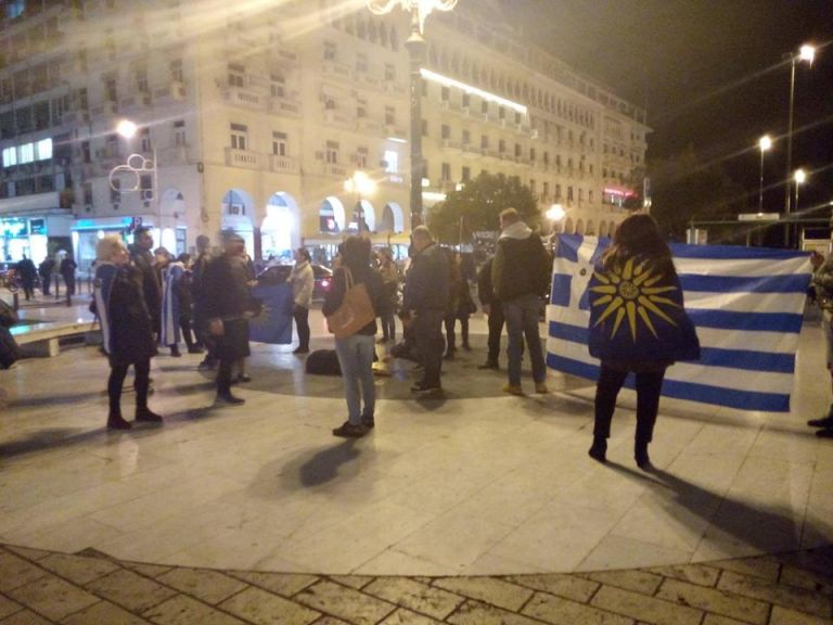 Αποδοκιμασίες κατά Τσακαλώτου μετά την εκδήλωση στο Ολύμπιον | tanea.gr