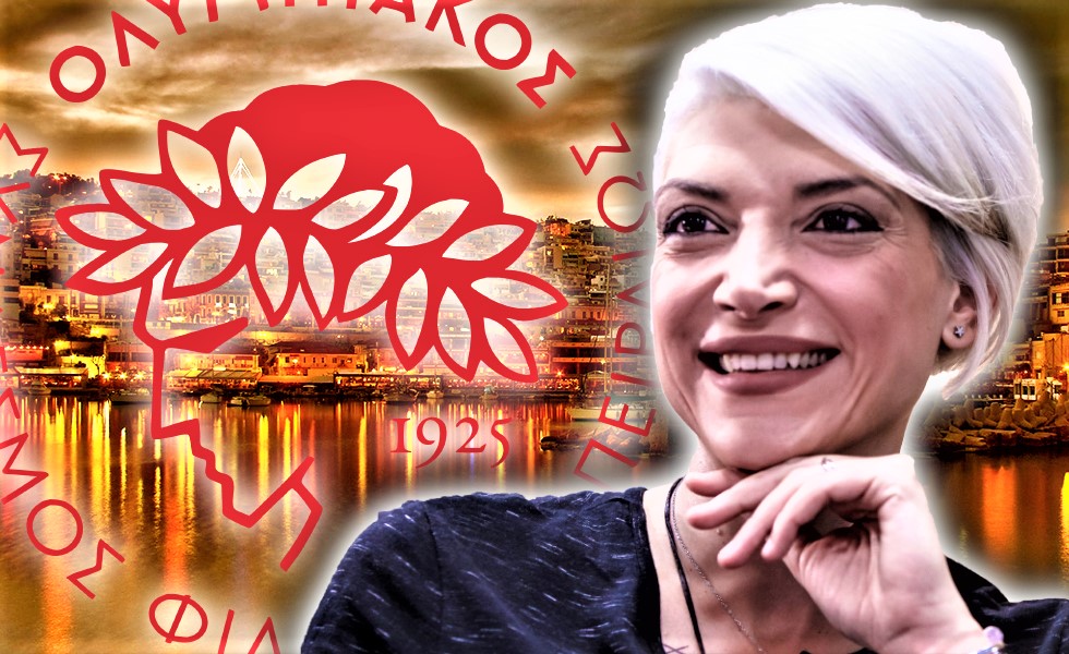 Χριστίνα Τσιλιγκίρη: Διαρκής η προσπάθεια του Ολυμπιακού για κοινωνική προσφορά