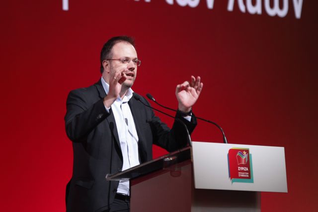 Πήγε στον ΣΥΡΙΖΑ με το κουφάρι της ΔΗΜΑΡ