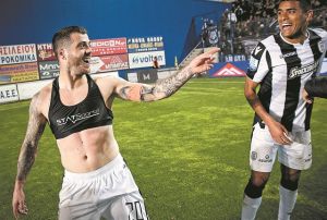 Ντύθηκαν… Πρίγιοβιτς