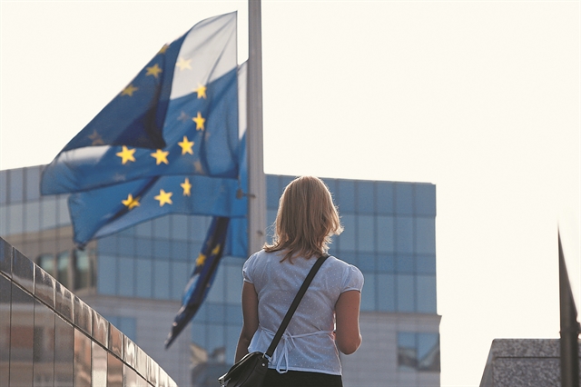 Πρακτική άσκηση αποφοίτων ΑΕΙ στην Επιτροπή Περιφερειών