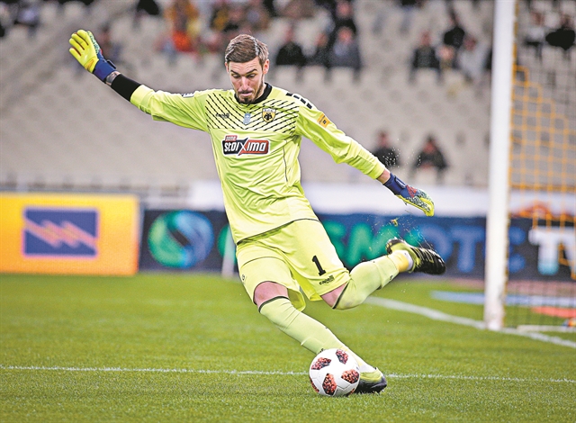 Το «χρυσό» πρότζεκτ της ΑΕΚ