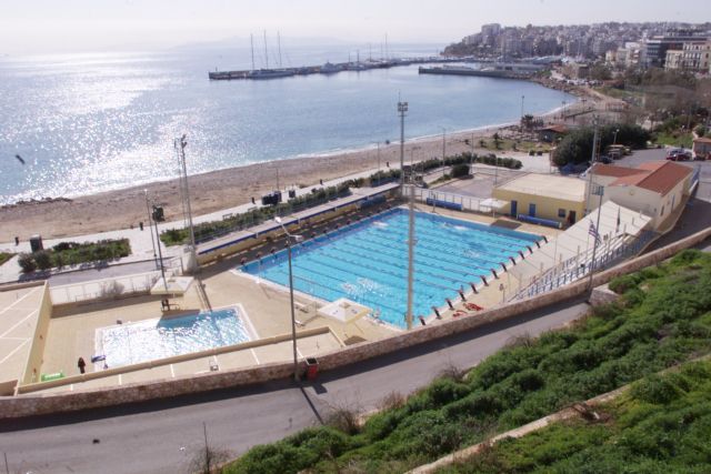 Δήμος Πειραιά: Εξασφαλίστηκε χρηματοδότηση για το κολυμβητήριο «Ανδρέας Γαρύφαλλος»