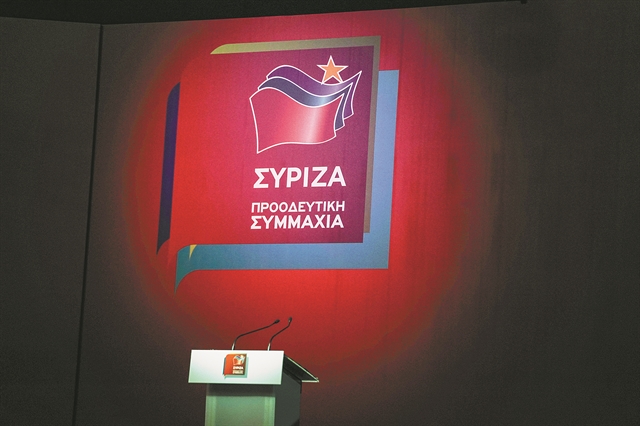 Η σύναξη της στασιμότητας