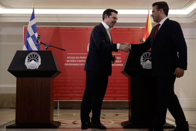 Τσίπρας – Ζάεφ συστήνουν επιτροπή για τα σήματα των μακεδονικών προϊόντων