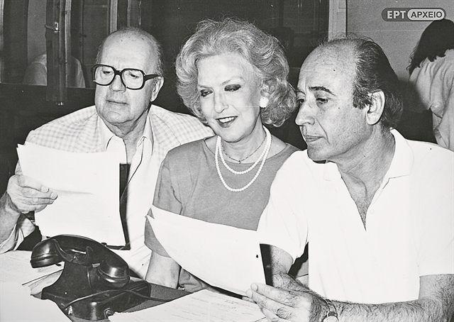 Λόγος ελληνικός